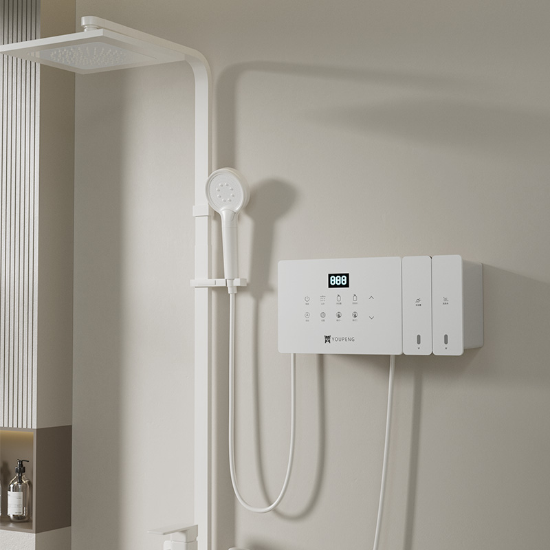 Smart bath mini